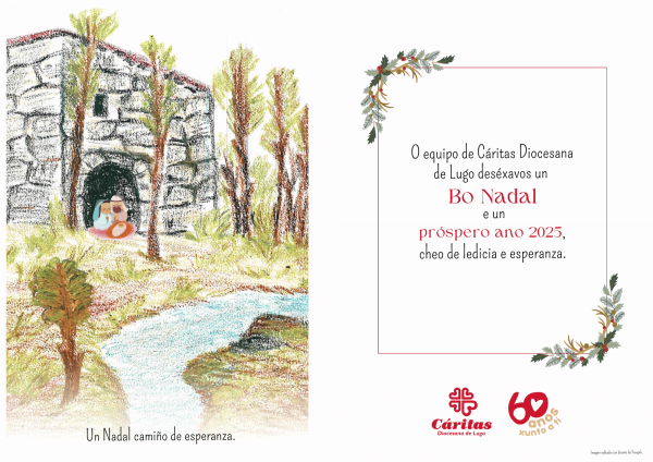 postal de navidad de cáritas lugo